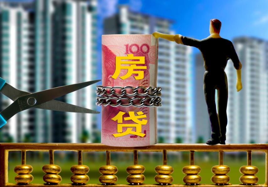 重庆急用资金企业信贷咨询服务